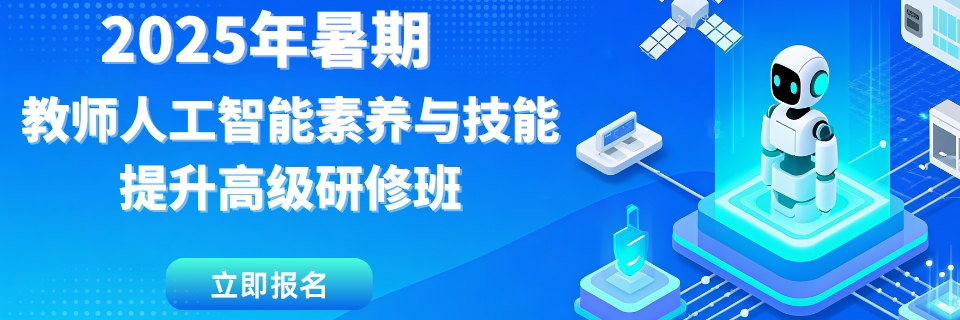 竞赛活动