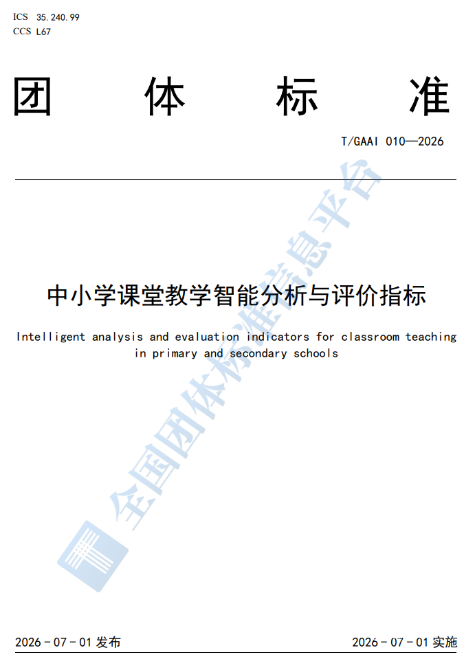 afc1852c44b51e66e40b9ff22412ea9d.png afc1852c44b51e66e40b9ff22412ea9d.png